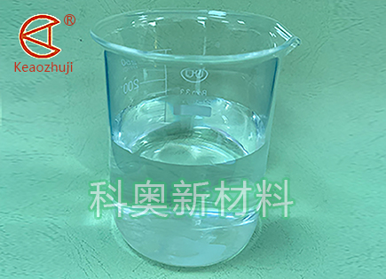 环保型多功能泡沫整理剂KA-D600