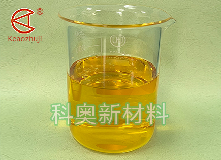 环保型无醛固色剂KA-C60